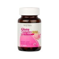ราคา ผลิตภัณฑ์เสริมอาหาร Vistra Vistra Gluta Complex วิสทร้า กลูต้าคอมเพล็กซ์ 800 30 เม็ด บรรจุ 1 ชิ้น (20809447617)