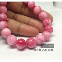 ราคา Rhodochrosite กำไลหิน โรโดโครไซต์ สีชมพู หินดึงดูดความรัก ช่วยให้ความจำดี มีสติปัญญาเลิศ ขนาด 8 10 12 และ 14 มิล (20888785534)