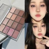 ราคา Herorange แผ่นอายแชโดว์16สีกันน้ำสีประกายมุกผิวด้านสำหรับแต่งตา (21171057914)