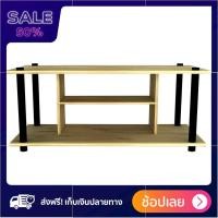 ราคา ชั้นวางทีวี FURDINI MINUS สี LOFT TEAK ดำ ลดหนักมากๆ จัดส่งฟรี ชั้นวางของติดผนังวินเทจ tv shelf (3265044987)