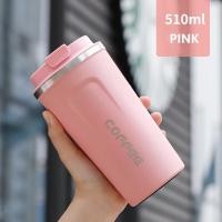 ราคา แก้วกาแฟ แก้วแก้วกาแฟ 380ml 510ml แก้วกาแฟพกพา แก้วน้ำสแตนเลส แก้วเก็บความร้อน ถ้วยกาแฟสแตนเลส เก็บอุณหภูมิ (20520534332)