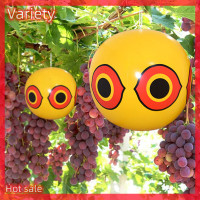 ราคา หลากหลาย ขายดี เครื่องไล่นกเป่าลมป้องกันนกทำให้ตกใจตาลูกโป่งป้องกันภาพยับยั้งฟาร์ม (20134952608)