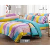 ราคา Fountain ผ้าห่ม 5 ฟุต ขนาด 70 90 นิ้ว (19603687868)