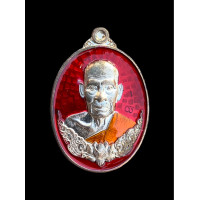 ราคา เหรียญเศรษฐีพันล้าน รวยที่๑ หลวงพ่อพัฒน์ วัดห้วยด้วน จ นครสวรรค์ เนื้อนวะลงยา หมายเลข๓๙๑ กล่อง แท้รับประกัน 5104 (20982188667)