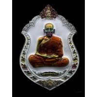 ราคา เหรียญ เจริญพร สร้าง บารมี 99 หลวงพ่อ พัฒน์ ปุ ญ ญ กา โม เนื้อ ทองทิพย์ผิวรุ้งลงยาขาวจีวรเหลือง รับประกันพระแท้เข้าพิธีเสกจากวัด (9822079862)