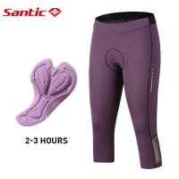 ราคา Santic กางเกงขาสั้นจักรยานออกกำลังกายผู้หญิงขี่จักรยานกางเกงขาสั้นพร้อมกางเกงปั่นจักรยานชุดปั่นจักรยานขาสั้นสะท้อนแสงสำหรับผู้หญิง K9LG020 (4896614613)