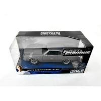 ราคา Jiada car model JADA McLaren 720S Mazda RX 7GTRR 34 simulation alloy car 1 24 free shipping (17372996374)