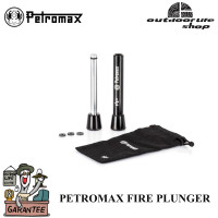 ราคา Petromax Fire Plunger ตะบันไฟ (18926717838)