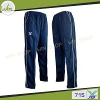 ราคา กางเกงขายาว กางเกงวอร์มเนื้อนิ่ม FBT เอฟบีที ขาปล่อย สีดำ สีกรมท่า รหัส715 ของแท้100 (10243482786)