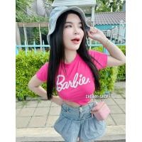 ราคา เสื้อครอป สวยๆๆ บาร์บี้ ยอดฮิต งานป้ายELITE พร้อมส่ง (20294219344)