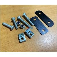 ราคา Land Rover ชุดสกรูบานพับประตูหน้า ต่อ1บานพับ Series Defender (17255557777)