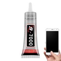 ราคา Adhesive Glue for Phone Repair Craft Glue Rhinestone Craft Glue Adhesive for Phone Screen Repair Glass Leather Fabric excitement (20517825064)