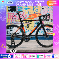 ราคา จักรยานเสือหมอบ JAVA รุ่น VESUVIO Integrated Disc ตัวถังคาร์บอนชุดเกียร์ Shimano 105 (12926172168)