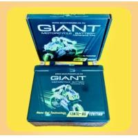ราคา แบตเตอรี่ NOUVO 12N7L BS 12V 7AH SHOGUN (9219656354)