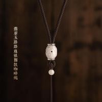 ราคา เชือกห้อยจี้สร้อยคอแบบหนาสำหรับผู้ชายและผู้หญิง4มม งานแฮนด์เมดระดับไฮเอนด์เชือกประดับเสื้อไหมพรมหยกเขียวหยกออบซิเดียน (20504190740)