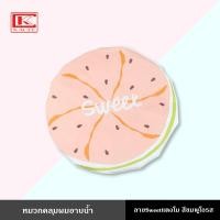ราคา หมวกคลุมผมอาบน้ำ หมวก หมวกคลุมผม หมวกอาบน้ำ ครอบผม กันน้ำ ลายน่ารัก สีสดใส Shower cap (20492298089)