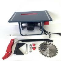 ราคา โต๊ะเลื่อยวงเดือน 7 นิ้ว BERALA พร้อมเครื่องและใบตัด 7 นิ้ว (20608545030)