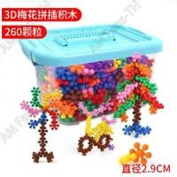 ราคา ของเล่นเสริมพัฒนาการ บล็อคตัวต่อ รูปดอกพลัม เกล็ดหิมะ 3Dของเล่นเสริมการเรียนรู้เด็ก 420ชิ้น บล็อกตัวต่อเกล็ดหิมะ Block ตัวต่อ ของเล่น แบบถุง (20639437387)