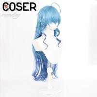 ราคา COSER 77 พร้อมส่ง เน็ตยืดวิกผมคอสเพลย์ Genshin Impact วิกเกนชิน วิกตัวละคร วิกคาร์แรคเตอร์ วิกGenshin คอสเพลย์ เกม Cosplay (19159838505)