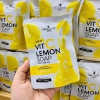 ราคา Vit C Lemon Cream Serum Soap Shower Gel Lotion วิตซี เลมอน 5 อย่าง ครีม เซรั่ม สบู่ เจออาบน้ำ โลชั่น by Precious (20316673426)
