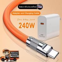 ราคา สายชาร์จ type c ชาร์จเร็ว micro usb สายชาร์จเร็ว แท้ สายชาจ typ c หัวชาร์จ หัวชาร์จเร็ว 3 หัว 6A Super Fast Charge 3 in1 cable ชาร์จเร็วมาก (20974436219)