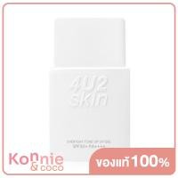 ราคา 4U2 Skin Everyday Tone Up Uv Gel Spf50 Pa 30ml 01 (20117159599)