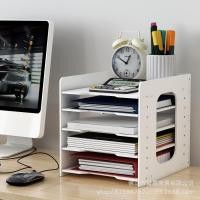 ราคา ชั้นวางเอกสาร ชั้นเก็บเอกสาร นวางเอกสาร ชั้นวางแฟ้ม ชั้นวางกระดาษ ถาดใส่เอกสาร ชั้นเอกสารA4 ชั้นวางของ ชั้นวางเอกสารไม้ อุปกรณ์จัดระเบียบโต๊ะ (14542613536)