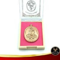 ราคา จี้พระ เหรียญหลวงพ่อพัฒน์ วัดห้วยด้วน จ นครสวรรค์ พรหมวิหาร อายุยืน เนื้อทองแดง ตอกโค๊ต พร้อมกล่อง สินค้าขายดีพร้อมส่ง (4551936496)