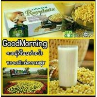 ราคา นมถั่วเหลืองรอยัลมิกซ์สูตรเข้มข้นแคลเซียมสูง (14808643254)