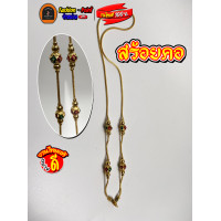 ราคา สร้อยคอทองแกะลาย งานไทยแท้ (16890147613)