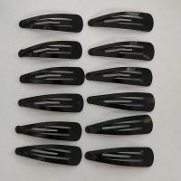 ราคา B42 กิ๊บกระเดาะ กิ๊บป๊อกแป๊ก กิ๊ติดผมเด็กนักเรียน กิ๊บดำ 6 อัน (20864215424)