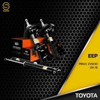 ราคา โช๊คอัพ คู่หลัง TOYOTA PRIUS ZVW30 ปี 09 16 ตรงรุ่น 349035 โช๊ค โช้ค หลัง รถยนต์ แก๊ส โตโยต้า พรีอูส พรีอูซ PRIUS (9632521496)