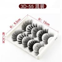 ราคา ร้านไทย ขนตาปลอม หนา ฟู 3D 5 คู่ Mink Hair False Eyelashes (10445036344)