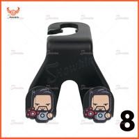 ราคา ตะขอแขวนหลังเบาะรถลายการ์ตูนที่แขวนพนักพิงกระเป๋ากระเป๋ารถตะขอแขวนเสื้อผ้า (19048318565)