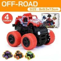 ราคา muikids รถบิ๊กฟุตของเล่นล้อโต รถวิบาก ของเล่นเด็ก bigfoot รถของเล่น ของเล่นเด็ก ของเล่นไขลาน (8876748754)