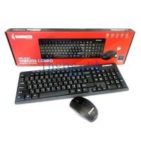 ราคา Gearmaster GMK 083W Keyboard Mouseสีดำ (695996492)