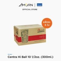 ราคา AMORN Ocean P01961 Centra Hi Ball แก้วเซ็นทร่า ไฮบอล แก้วดริ๊งเเวร์ แก้วโอเชี่ยนกลาส Centra Hi Ball Ocean Glass 10 1 2oz 300 ml (19079494085)
