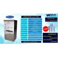 ราคา ตู้ทำน้ำเย็น สแตนเลส 3 ก๊อกแถมฟรีเครื่องกรองน้ำ5ขั้นตอน (15744241687)