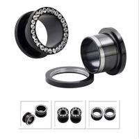 ราคา จิวตาไก่ จิวหูระเบิด จิวระเบิดหู จิวขยายหู จิวปากแตร จิวหูตาไก่ ต่างหูตาไก่ จิวหูปากแตร เครื่องประดับร่างกาย (9911824682)