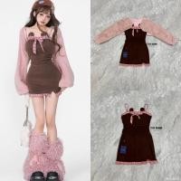 ราคา T RAK TR11 0010 ชุดเซต 2 ชิ้น ชุดเดรสสั้นสายเดี่ยว แมทช์กับ เสื้อคลุมสีน้ำตาลอ่อน (20953004487)