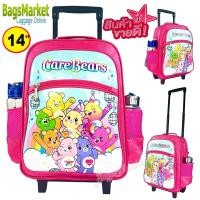 ราคา สินค้าใหม่ CareBears กระเป๋าเป้นักเรียน Wheal มีล้อลาก 14 นิ้ว กระเป๋าลากของเด็ก กระเป๋าเดินทางเด็ก ลายหมีแคร์แบร (20803578179)