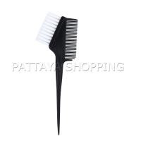 ราคา Pattaya หวีย้อมผม ขนาดเล็ก เครื่องมือย้อมผม สีผม อุปกรณ์ผสมสีย้อม hair dye comb (19953567550)