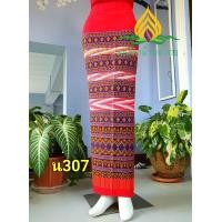 ราคา ผ้าถุงไทยสวยๆ ผ้าถุงสำเร็จ ผ้าถุงใส่ไปวัด ผ้าถุงสีขาว ผญ ผ้าซิ่น ผ้าถุงผ้าฝ้าย ผ้าซิ่นสำเร็จ ผ้าถุงอัดกาวสำเร็จรูป ผ้าถุงสำเร็จรูป (20463188362)