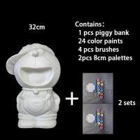 ราคา Rex TT โดราเอมอน DIY รุ่นสีขาว ตุ๊กตาปูนปลาสเตอร์ ระบายสี ตัวตั มันจะไม่เสียหาย กระปุกออมสิน (19305105331)