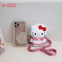 ราคา กระเป๋าเด็ก กระเป๋าสะพายแฟชั่น กระเป๋าสะพายข้างสำหรับเด็ก (21206282439)