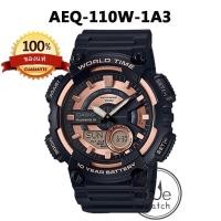 ราคา CASIO ของแท้ รุ่น AEQ 110W AEQ 110BW AEQ 100W นาฬิกาผู้ชาย DIGITAL กล่องและประกัน 1ปี AEQ100 AEQ110 (18993800306)