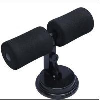 ราคา เครื่องซิทอัพ เครื่องช่วยบริหารหน้าท้อง กล้ามหน้าท้อง sit up แท่นยึดซิทอัพ ช่วยซิทอัพ อุปกรณ์ซิทอัพ ลดพุง กระชับสัดส่วน พร้อมส่ง (20517878358)