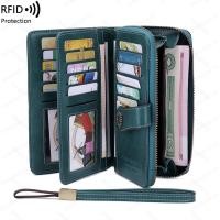 ราคา RFID Blocking Long Wallet With Wristlet Retro Style Faux Leather Wallet With Multi Card Slots Id Window (20477280534)