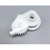 ราคา RC2 6242 HP Laserjet P2030 2035 2035 2055 P2055d Arm Swing Gear Assy พร้อมโครง (9067789313)