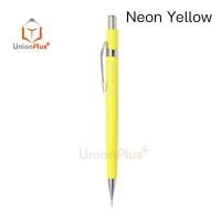 ราคา ของแท้ Pentel ดินสอกด รุ่น P205 Neon ขนาด 0 5 มม ดินสอกดเพนเทล สีนีออน สะท้อนแสง (17887635399)